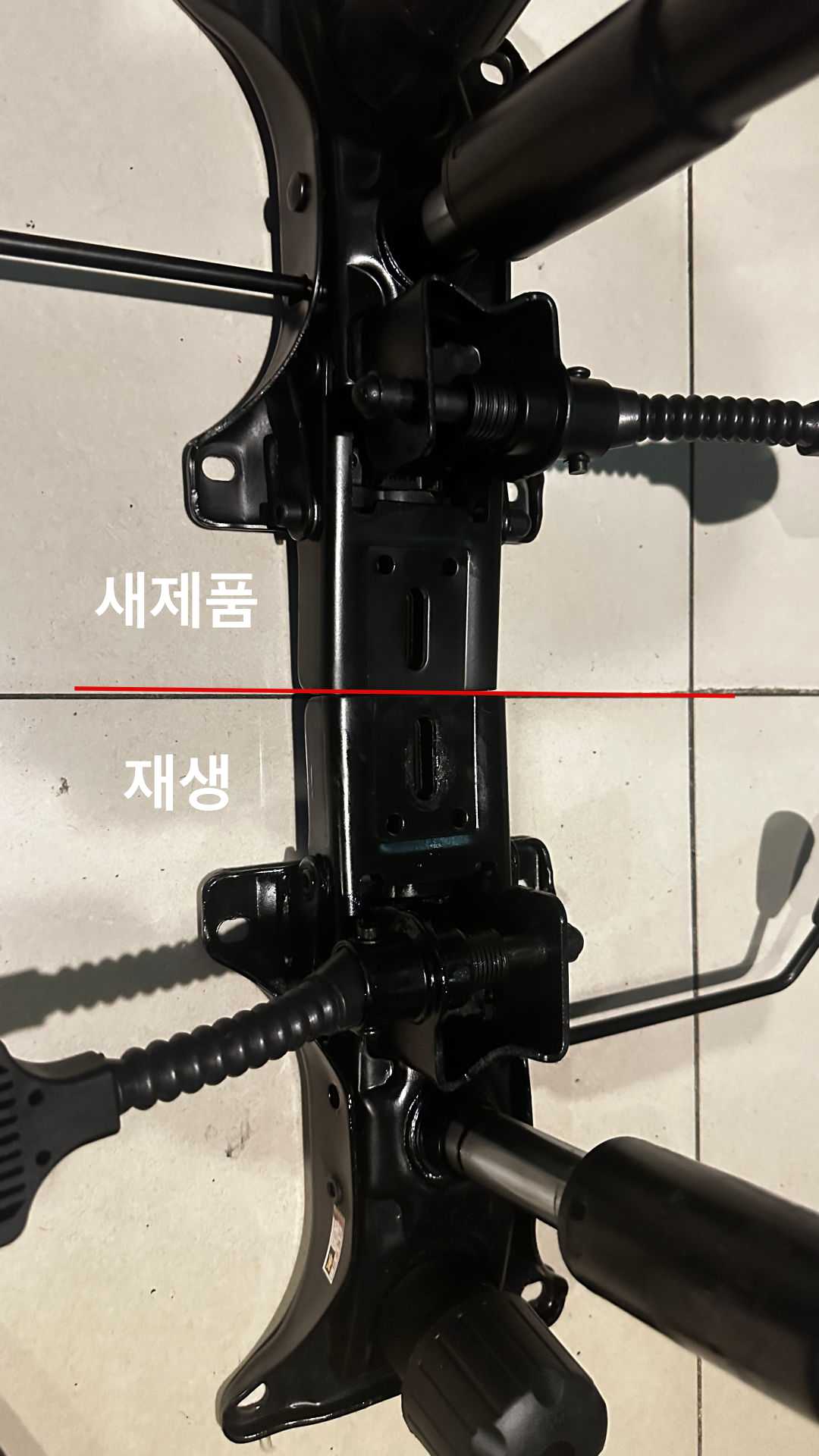 탈거한 부품 전체 비교