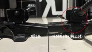 1년 만에 고장난 의자를 뒤집어봤습니다 | 피시방 의자 고장 원인